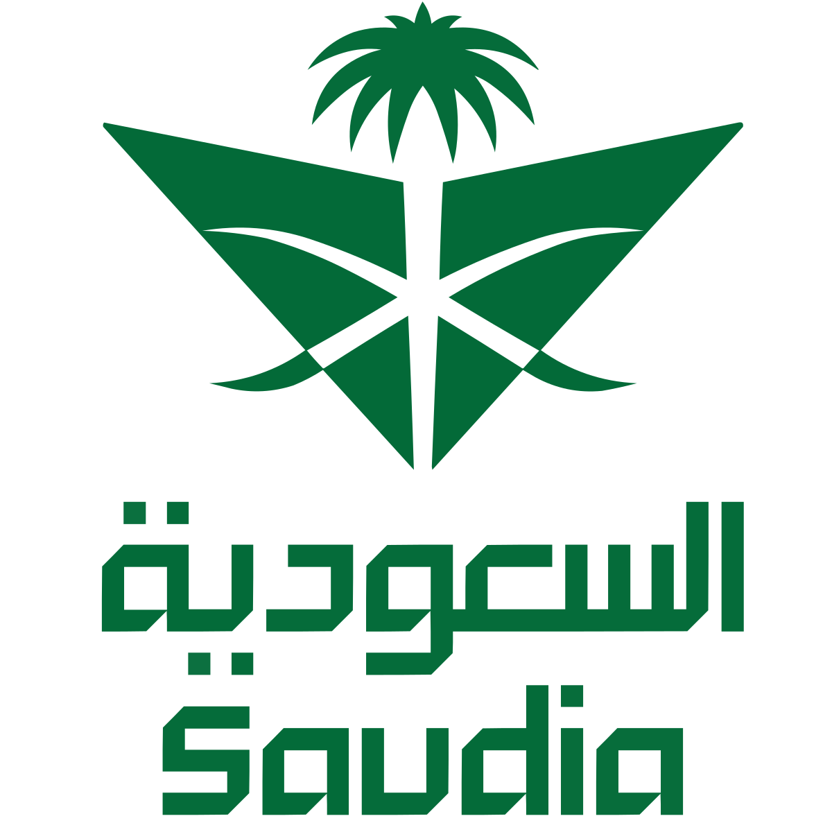 Saudia